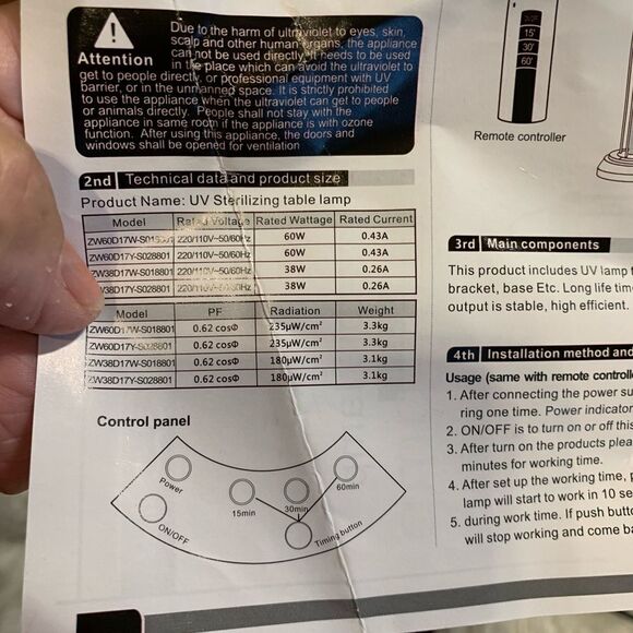 UV sterilizing table lamp/ultraviolet lamp with remote - Picture 6 of 10